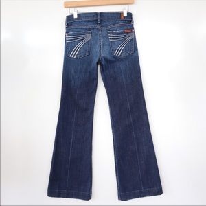 Women’s 7 for all Mankind Dojo Jeans